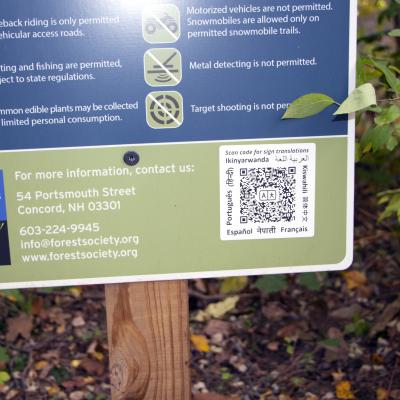 A QR code to translate the sign into multiple languages.