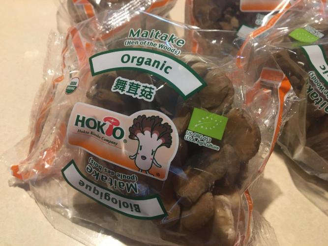Maitake mushroom packaged at Market Basket (supermarket)